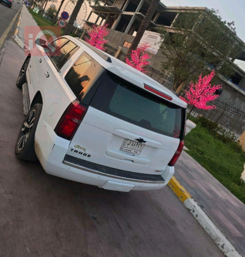 Chevrolet Tahoe